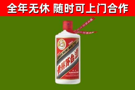 万源市烟酒回收飞天茅台酒.jpg