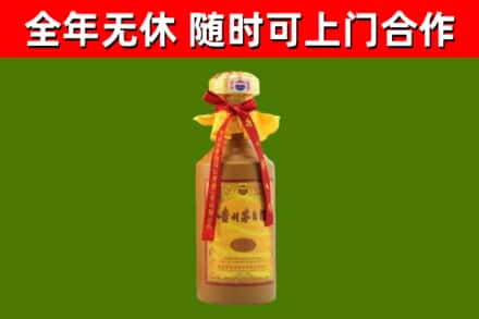 万源市烟酒回收15年茅台酒.jpg