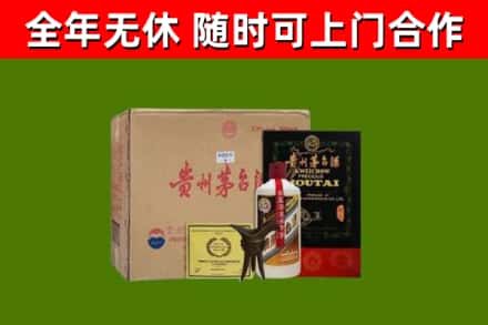 万源市烟酒回收汉帝茅台酒.jpg