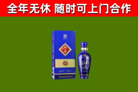 万源市回收杜康