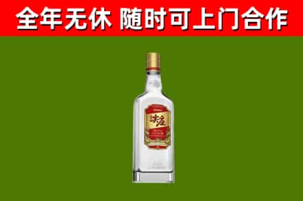 万源市烟酒回收尖庄酒.jpg