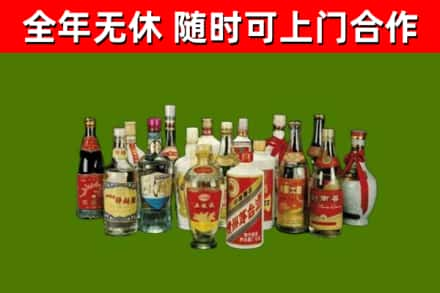 万源市烟酒回收老白酒.jpg