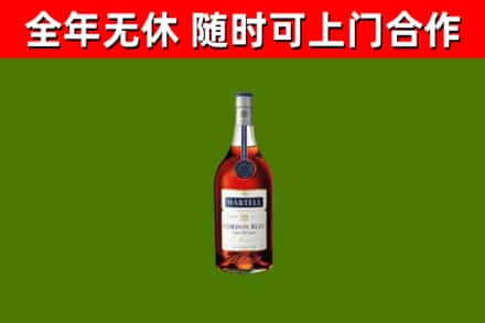 万源市回收蓝带洋酒